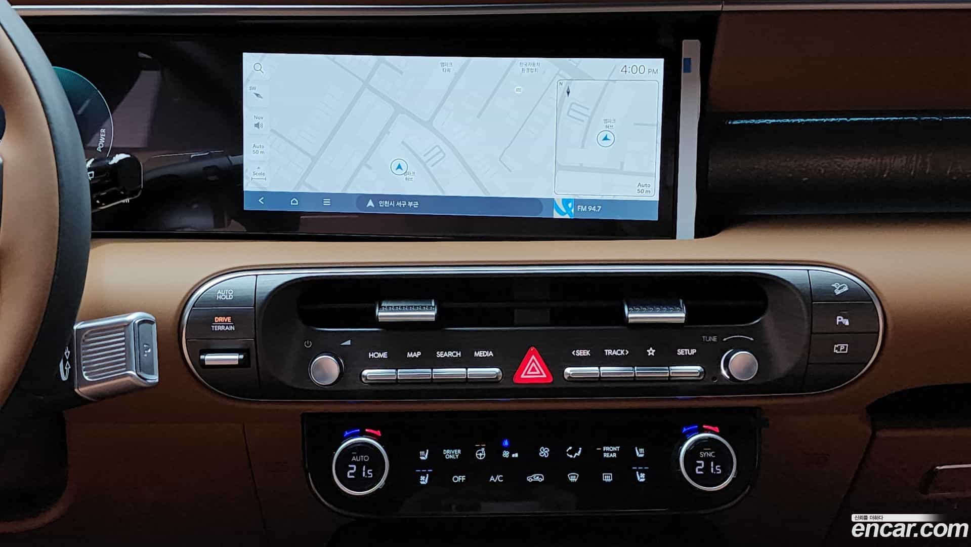 Palisade Hyundai 2025.4-OPTION-019