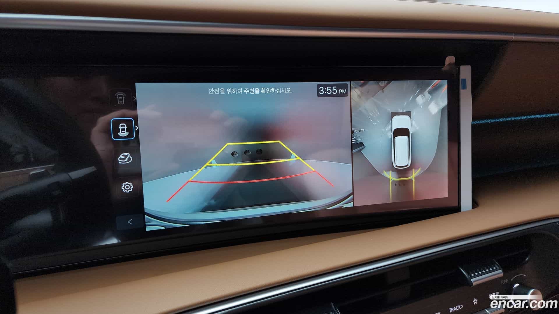 Palisade Hyundai 2025.4-OPTION-020