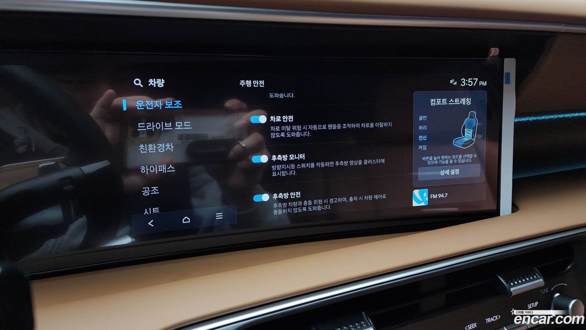 Main__Slider__Photo:Palisade Hyundai 2025.4-16