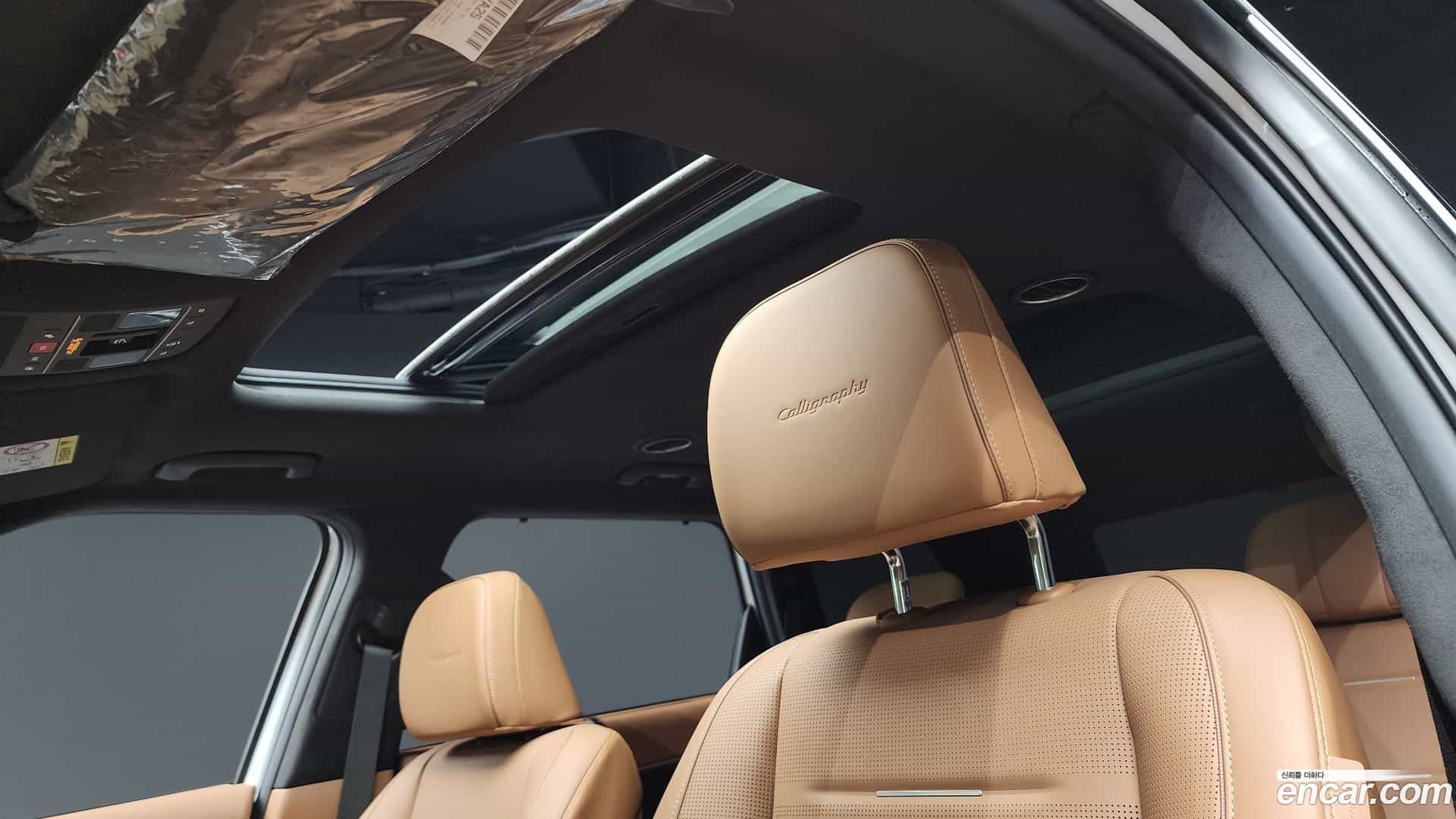 Palisade Hyundai 2025.4-OPTION-022