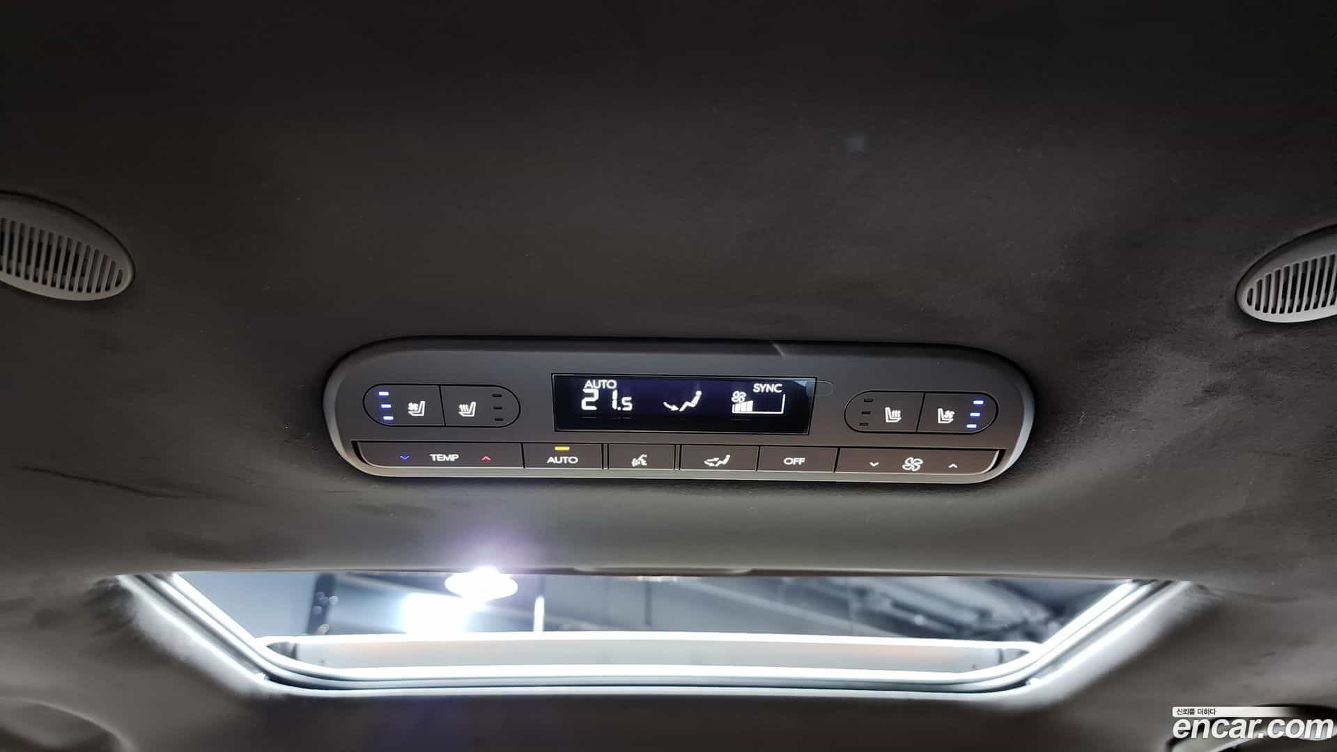 Palisade Hyundai 2025.4-OPTION-023