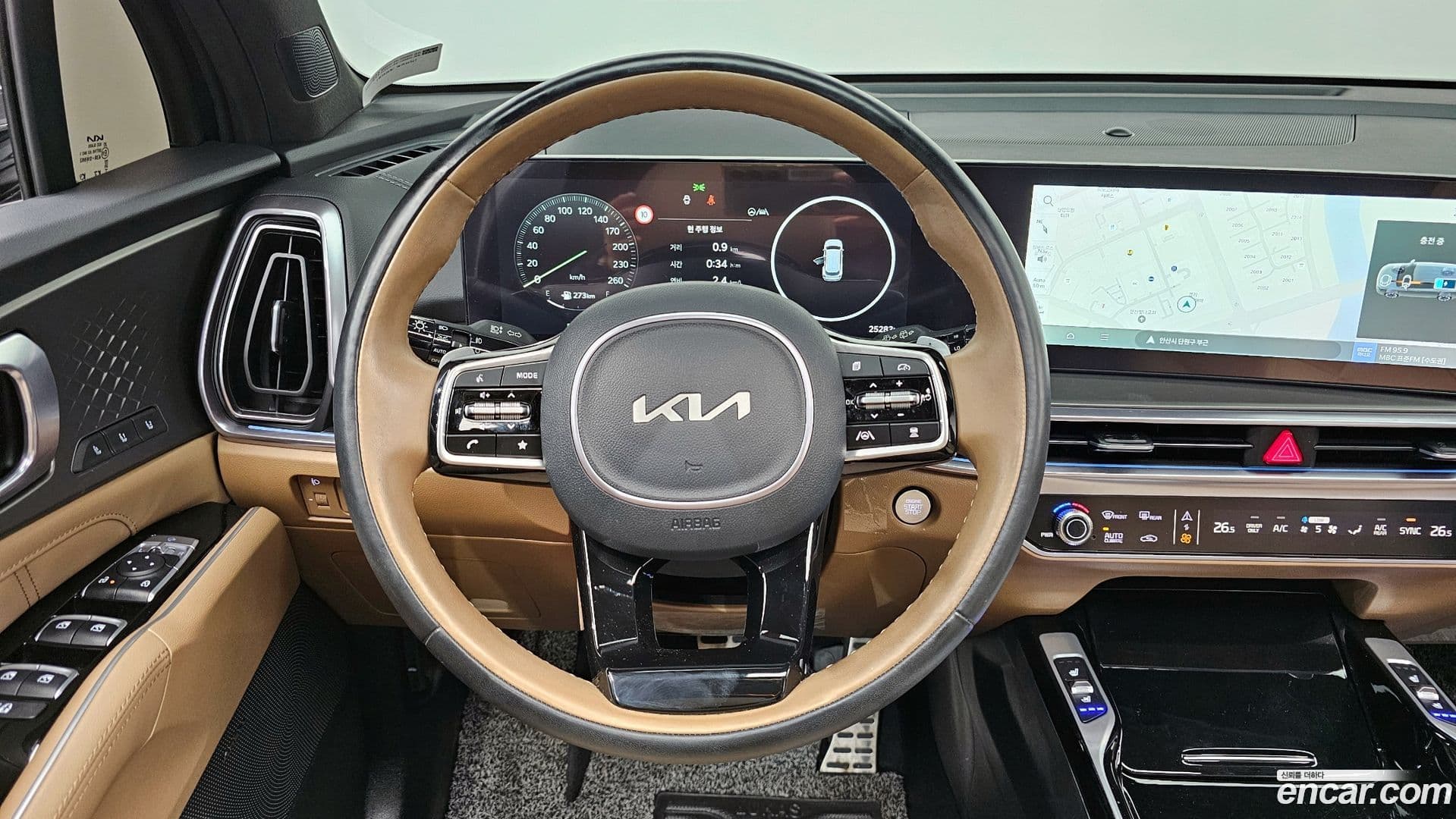 Main__Slider__Photo:Sorento Kia 2023.9-12