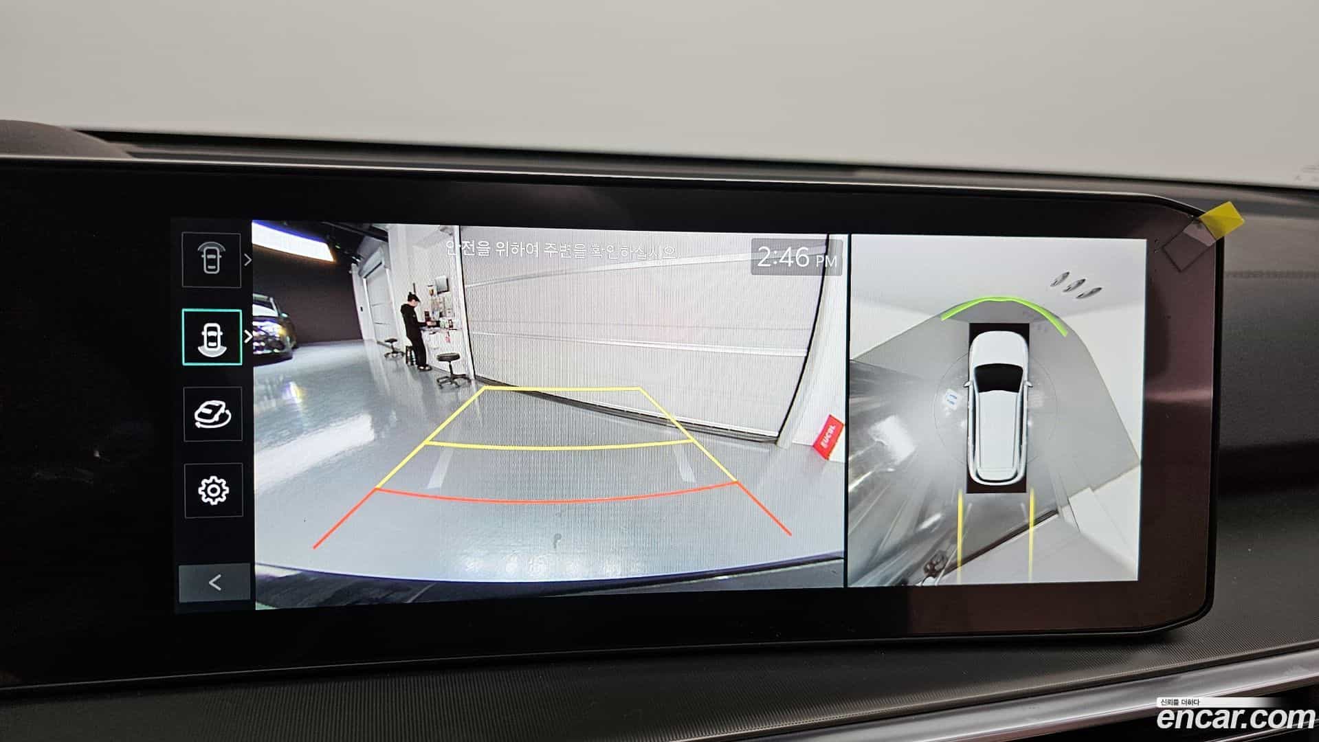 Sorento Kia 2023.9-OPTION-020