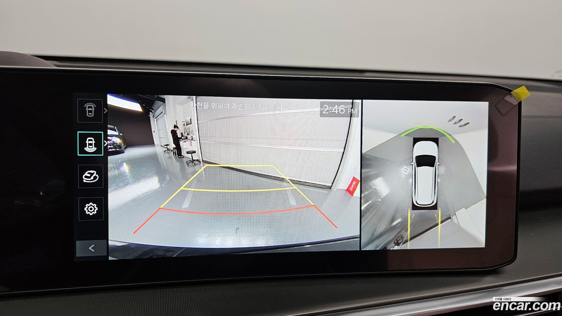 Main__Slider__Photo:Sorento Kia 2023.9-15