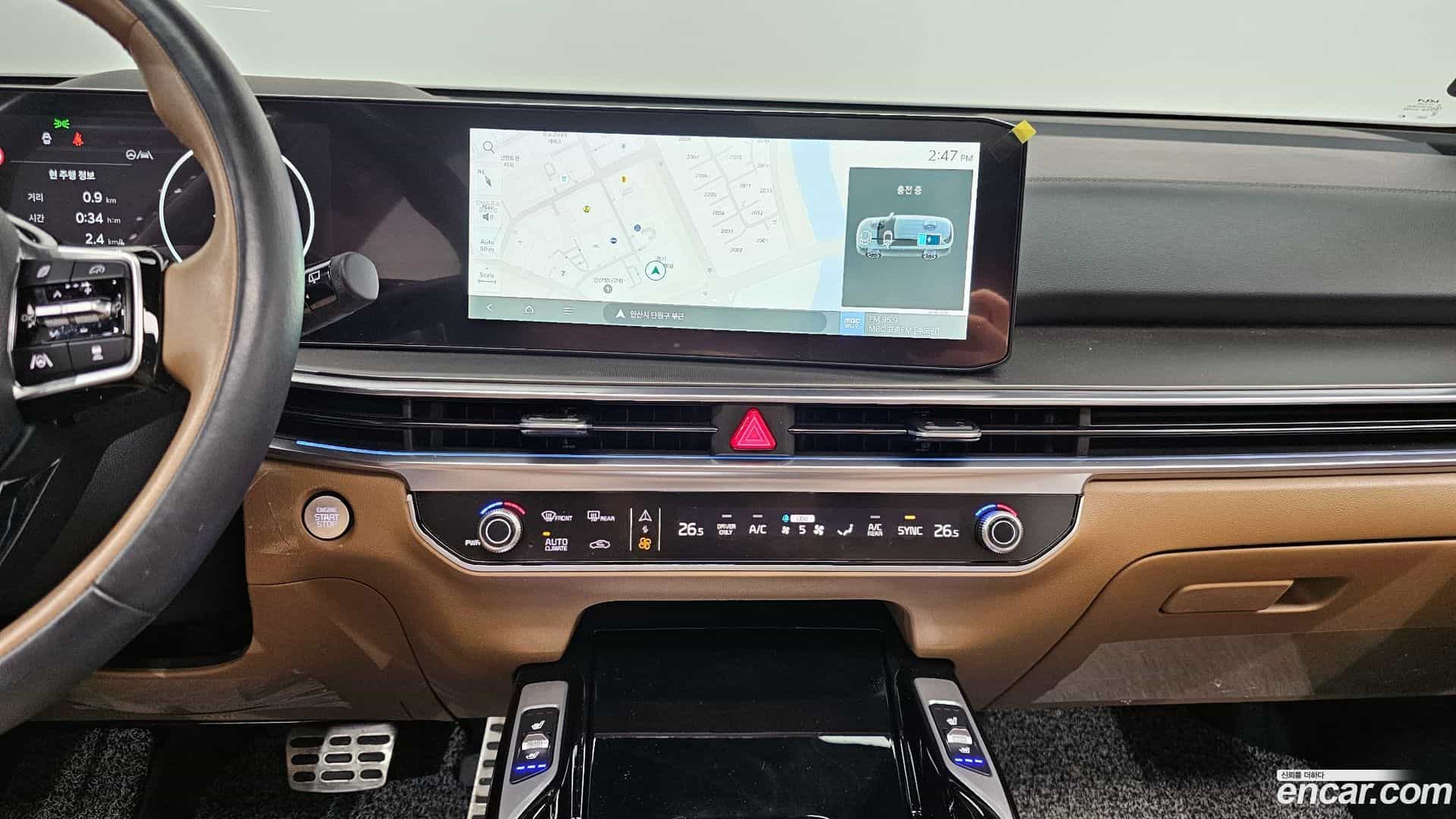 Sorento Kia 2023.9-OPTION-021