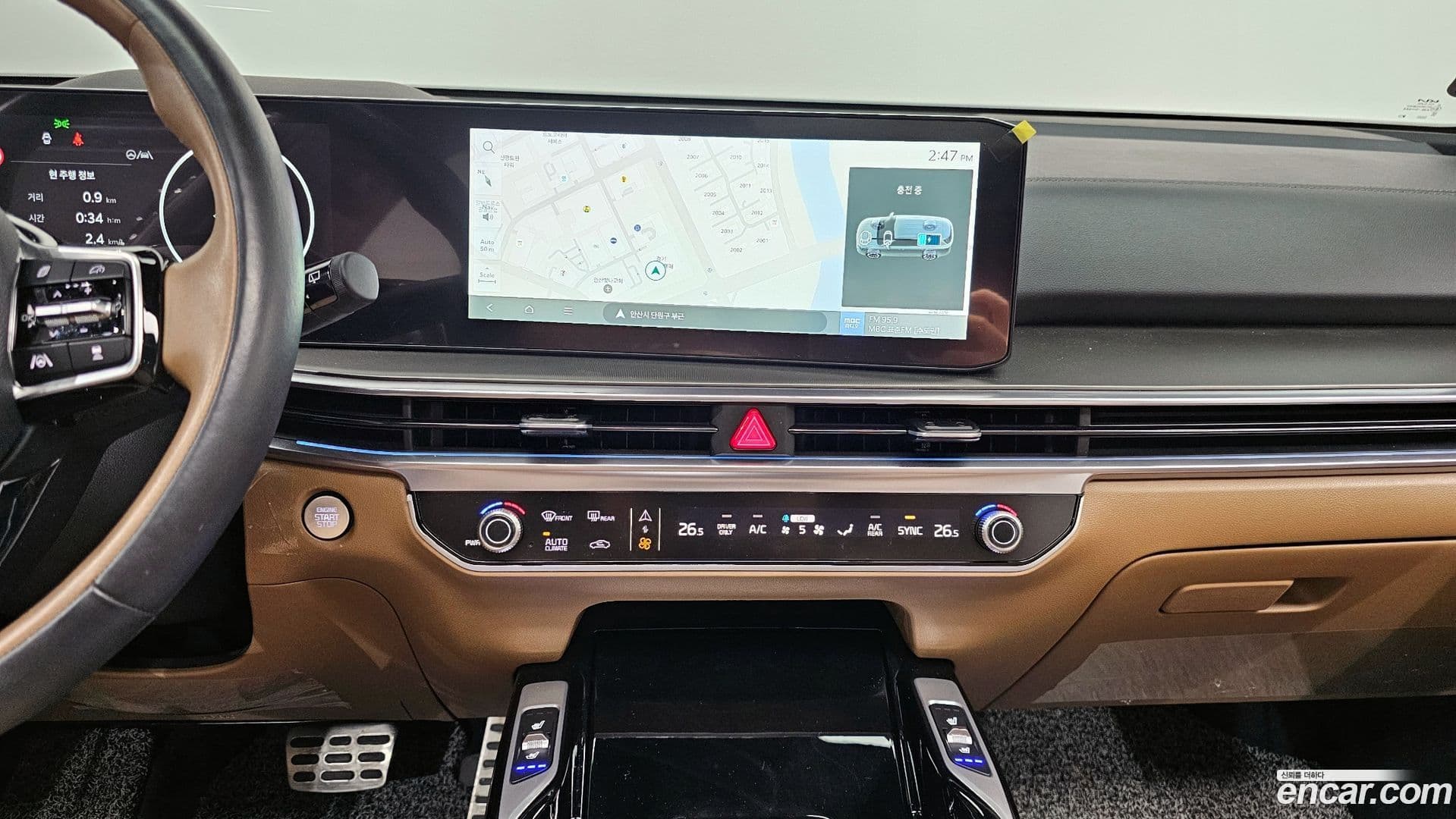 Main__Slider__Photo:Sorento Kia 2023.9-16