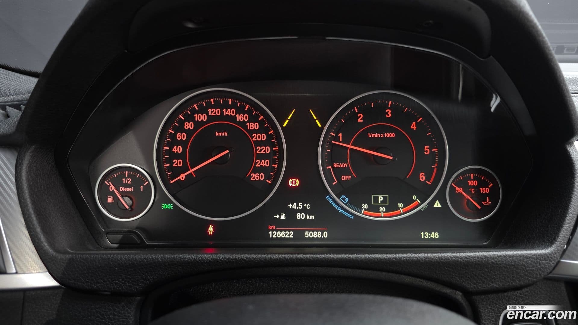 Main__Slider__Photo:4-Series BMW 2018.4-7