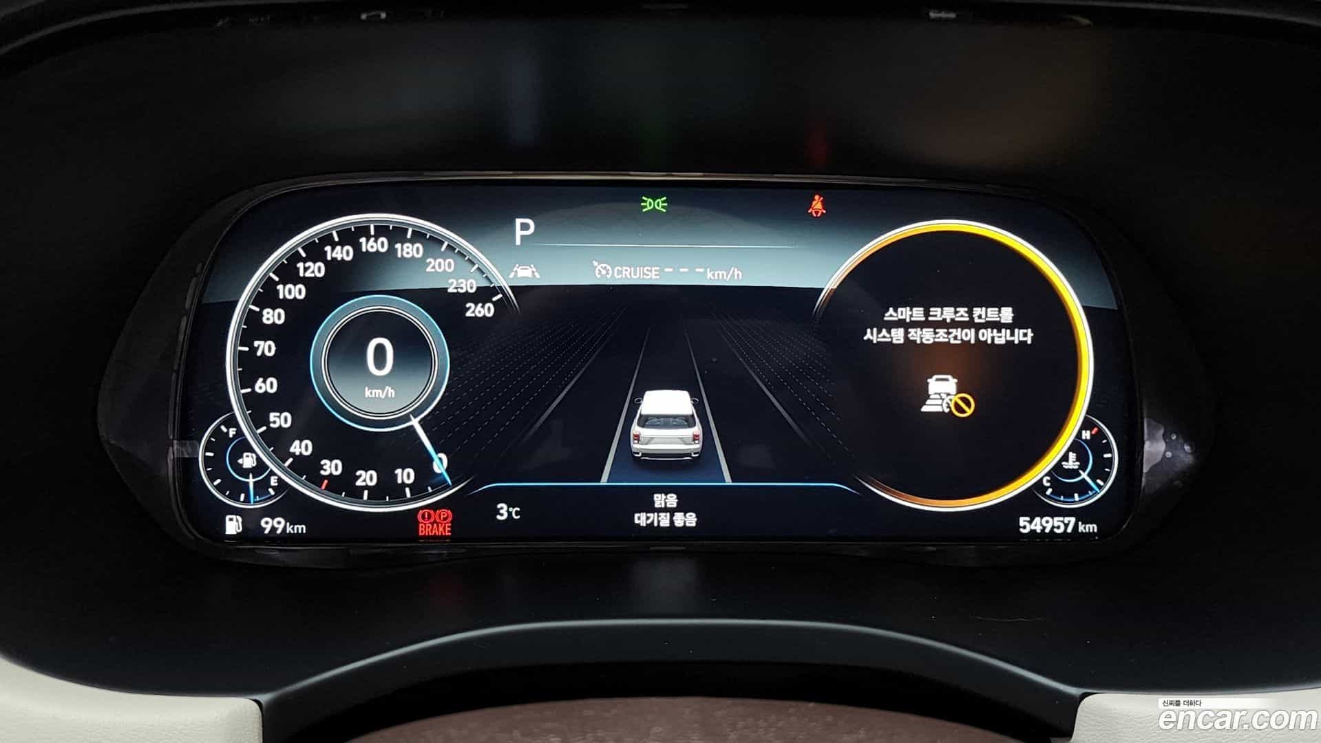 Palisade Hyundai 2021.11-INNER-008