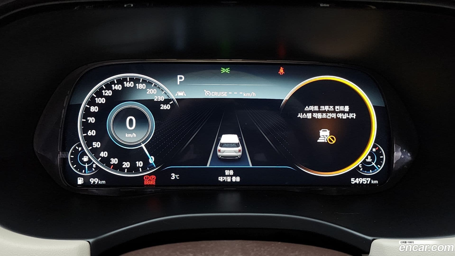 Main__Slider__Photo:Palisade Hyundai 2021.11-7