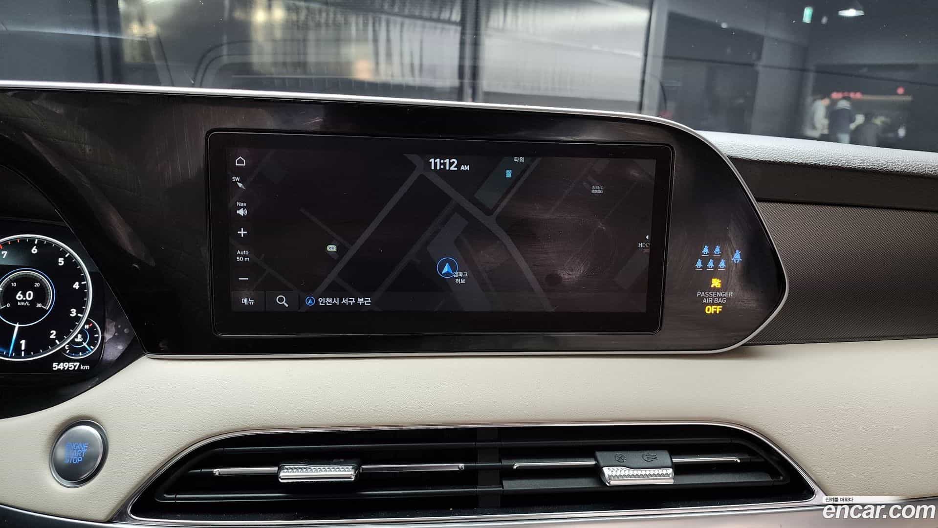 Palisade Hyundai 2021.11-OPTION-018