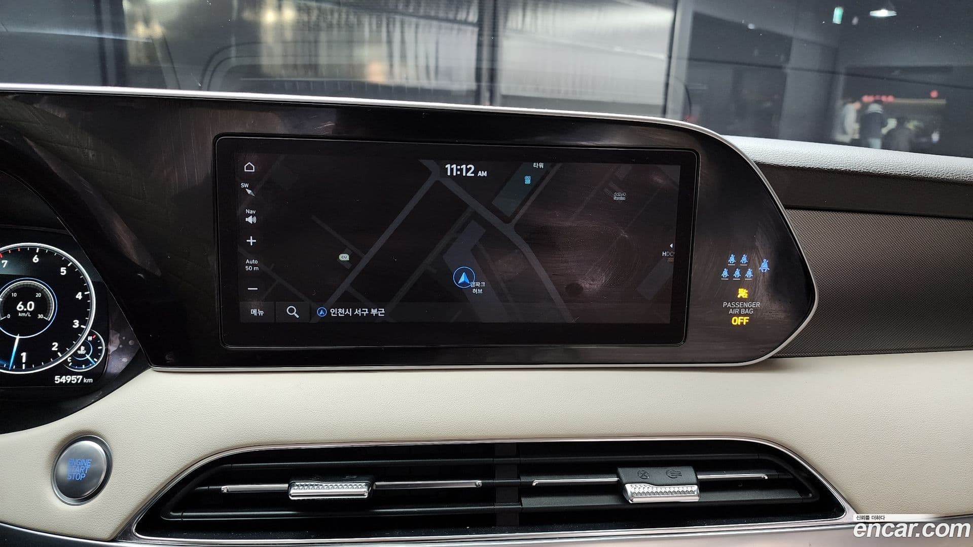 Main__Slider__Photo:Palisade Hyundai 2021.11-13