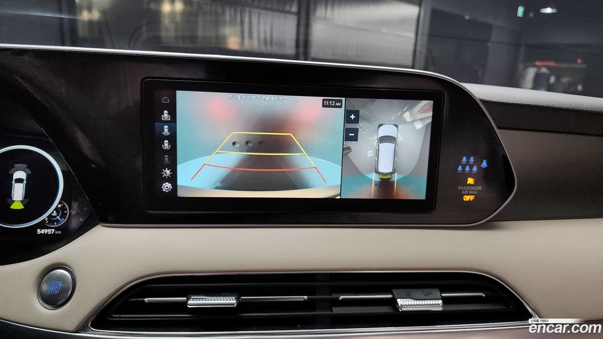 Palisade Hyundai 2021.11-OPTION-019