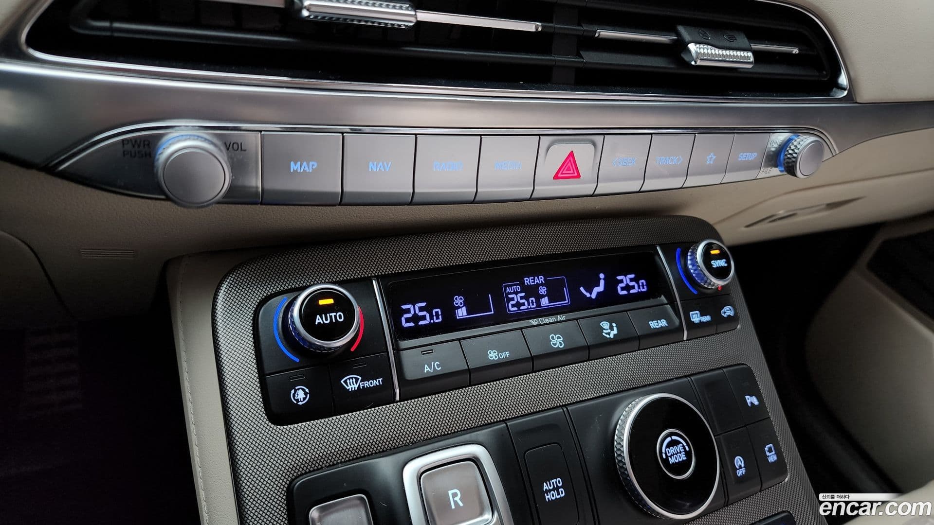 Main__Slider__Photo:Palisade Hyundai 2021.11-16