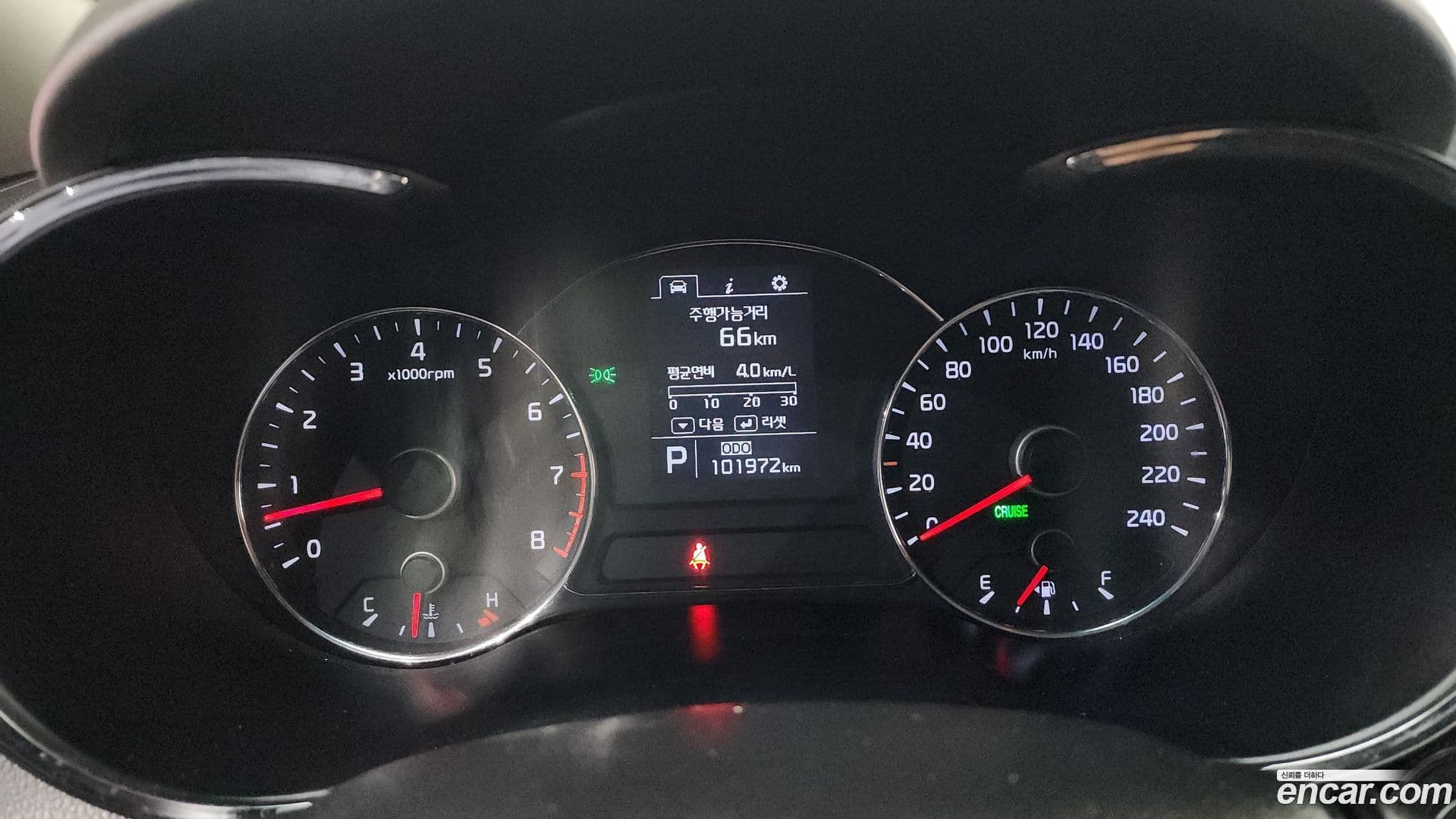 Main__Slider__Photo:K3 Kia 2013.11-7