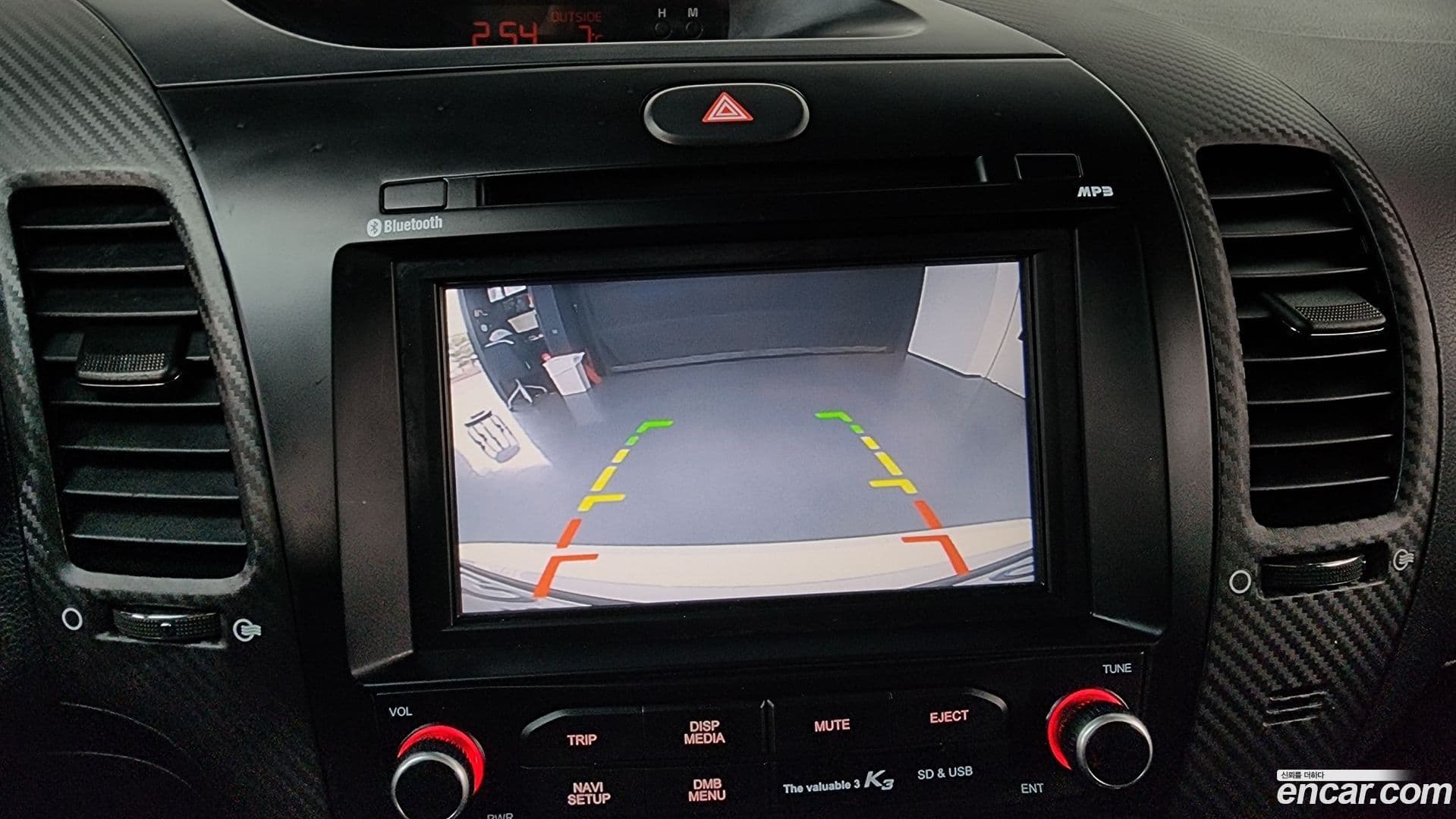 Main__Slider__Photo:K3 Kia 2013.11-14