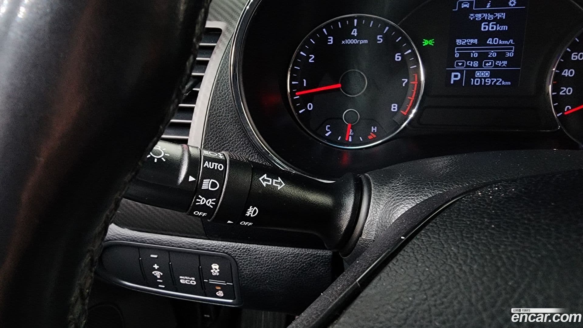 Main__Slider__Photo:K3 Kia 2013.11-17