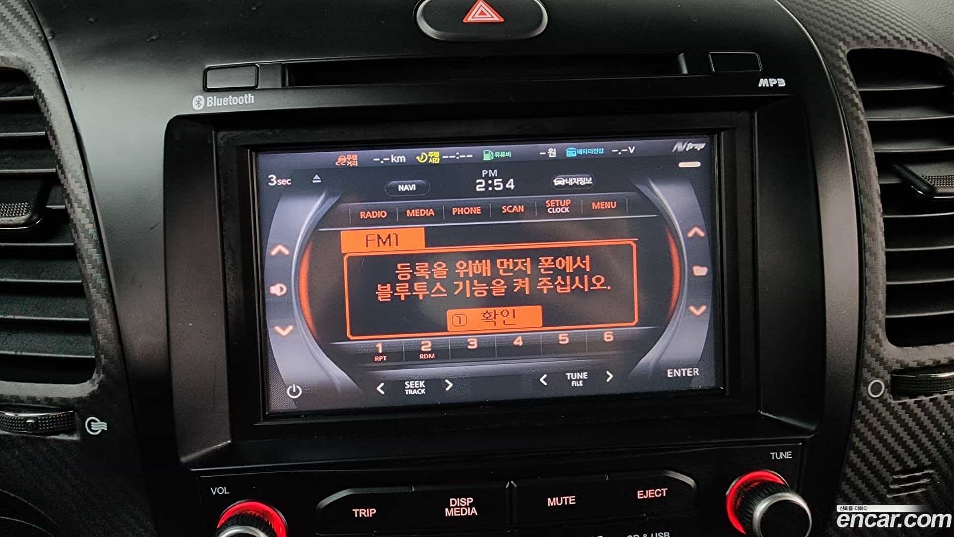 K3 Kia 2013.11-OPTION-023