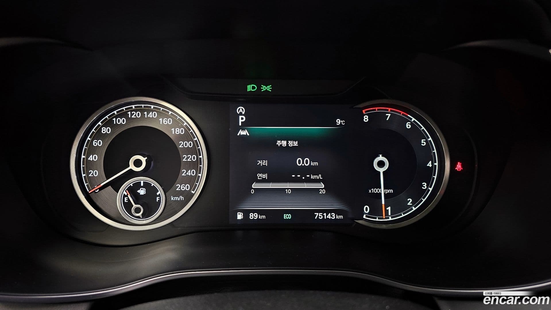 Main__Slider__Photo:G70 Genesis 2021.2-7