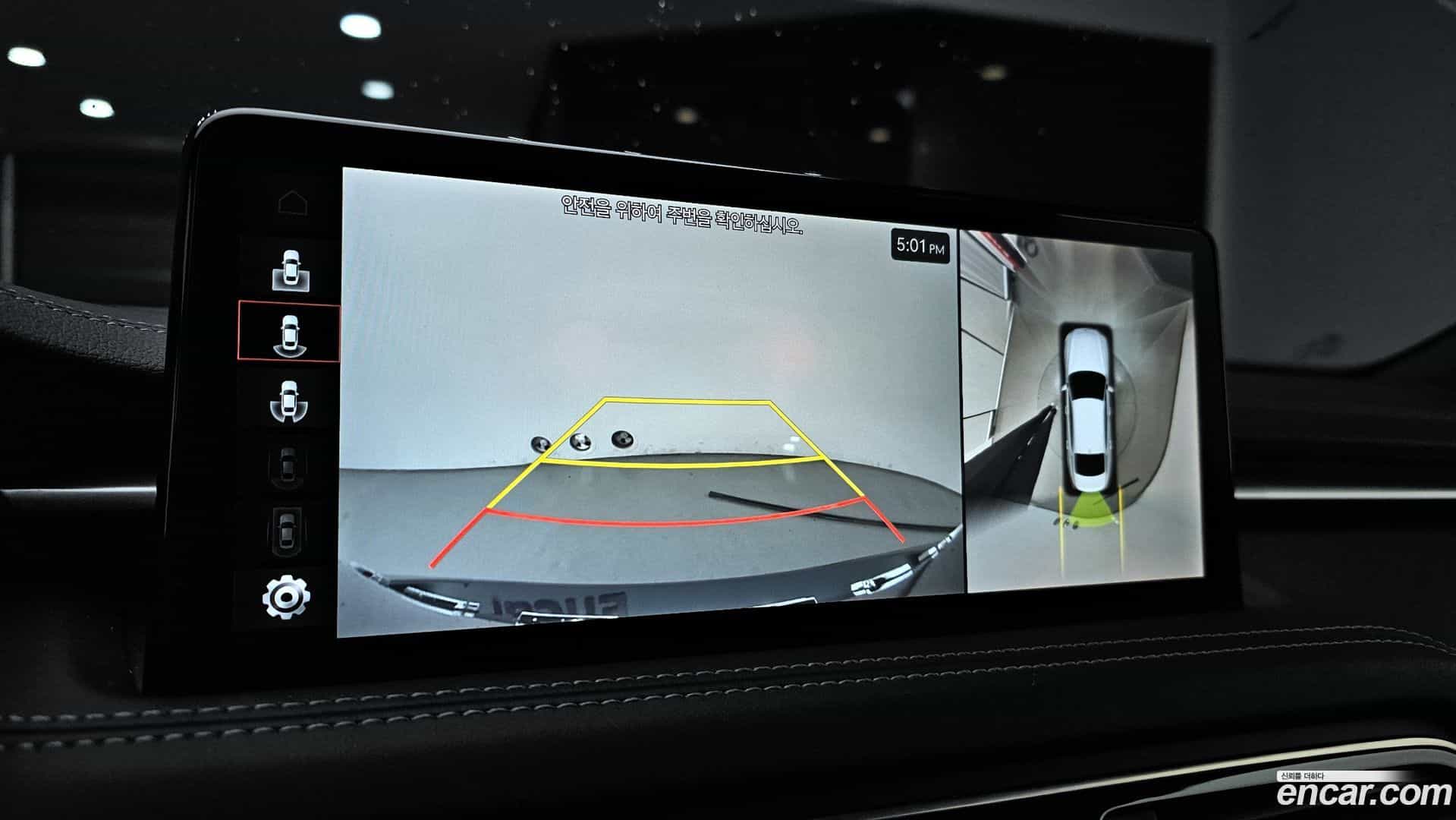 G70 Genesis 2021.2-OPTION-019