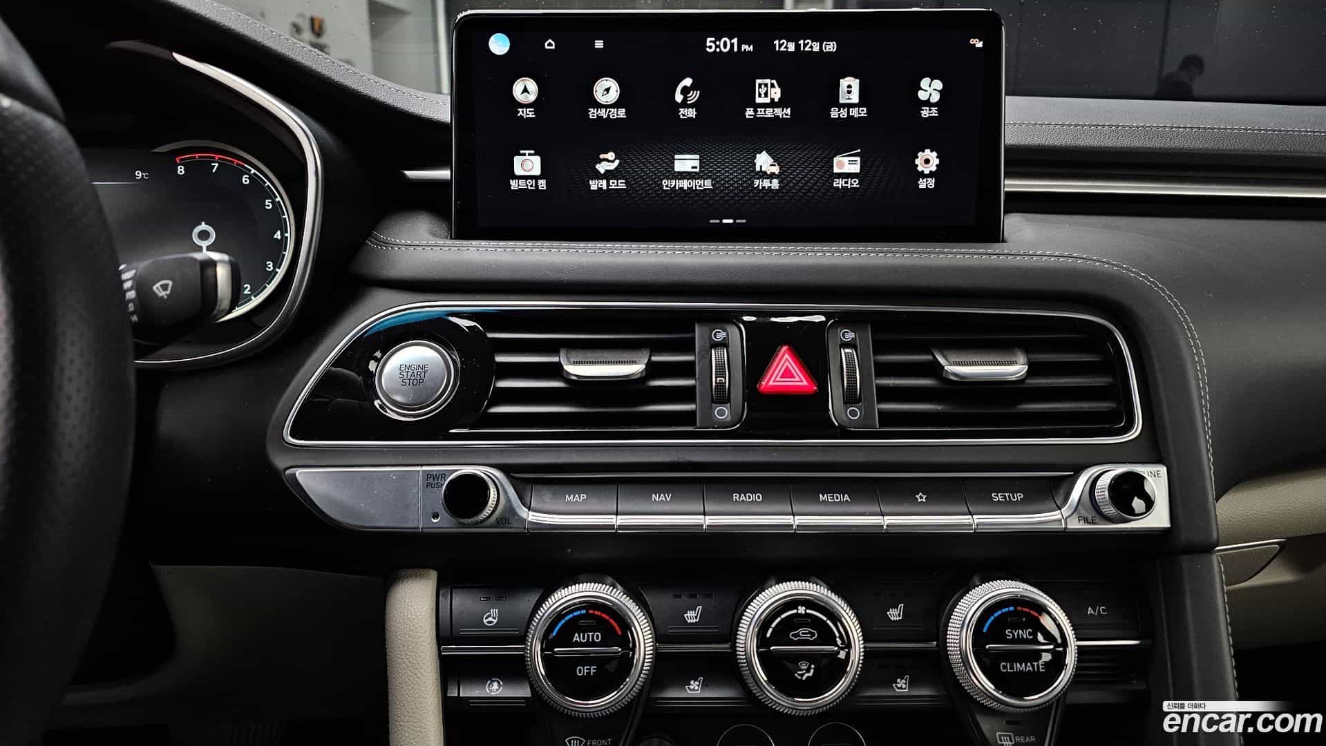 G70 Genesis 2021.2-OPTION-020