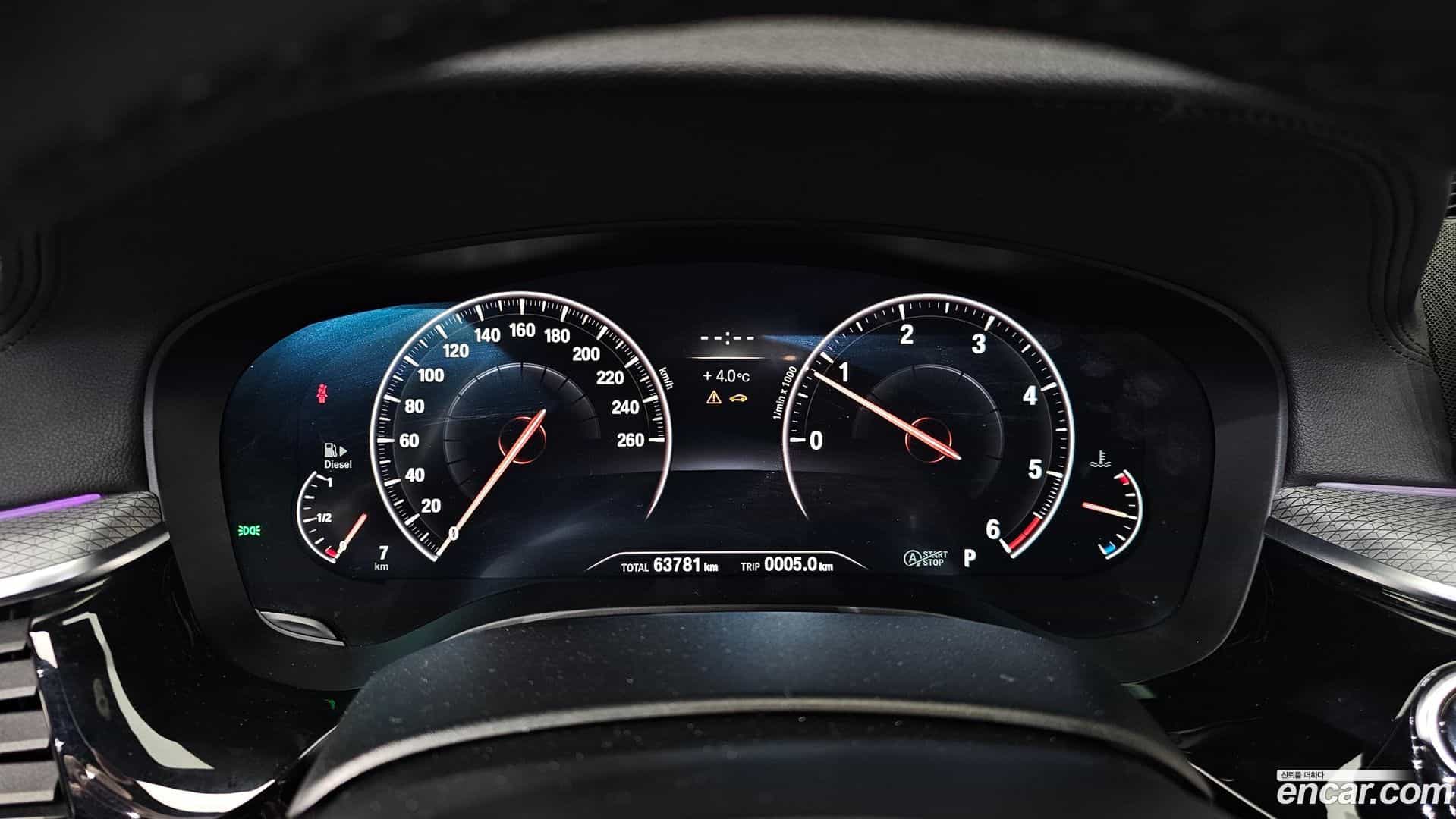 5-Series BMW 2019.7-INNER-008