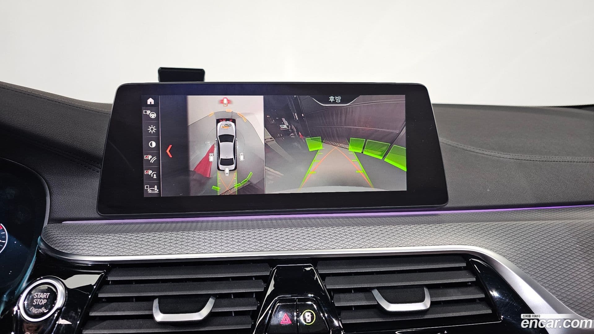 Main__Slider__Photo:5-Series BMW 2019.7-14