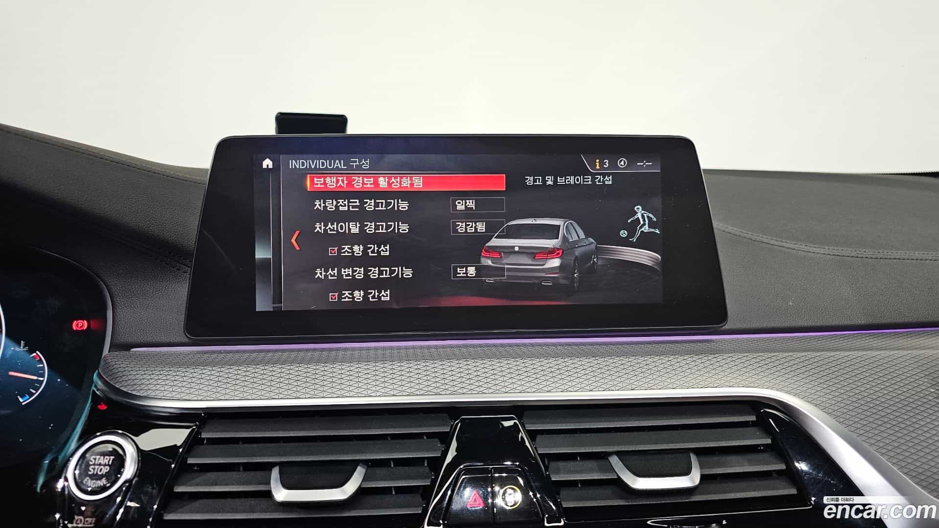 5-Series BMW 2019.7-OPTION-020