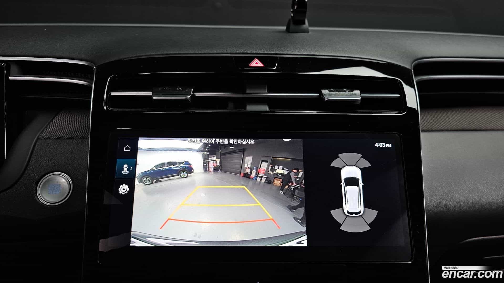 Tucson Hyundai 2021.10-OPTION-019