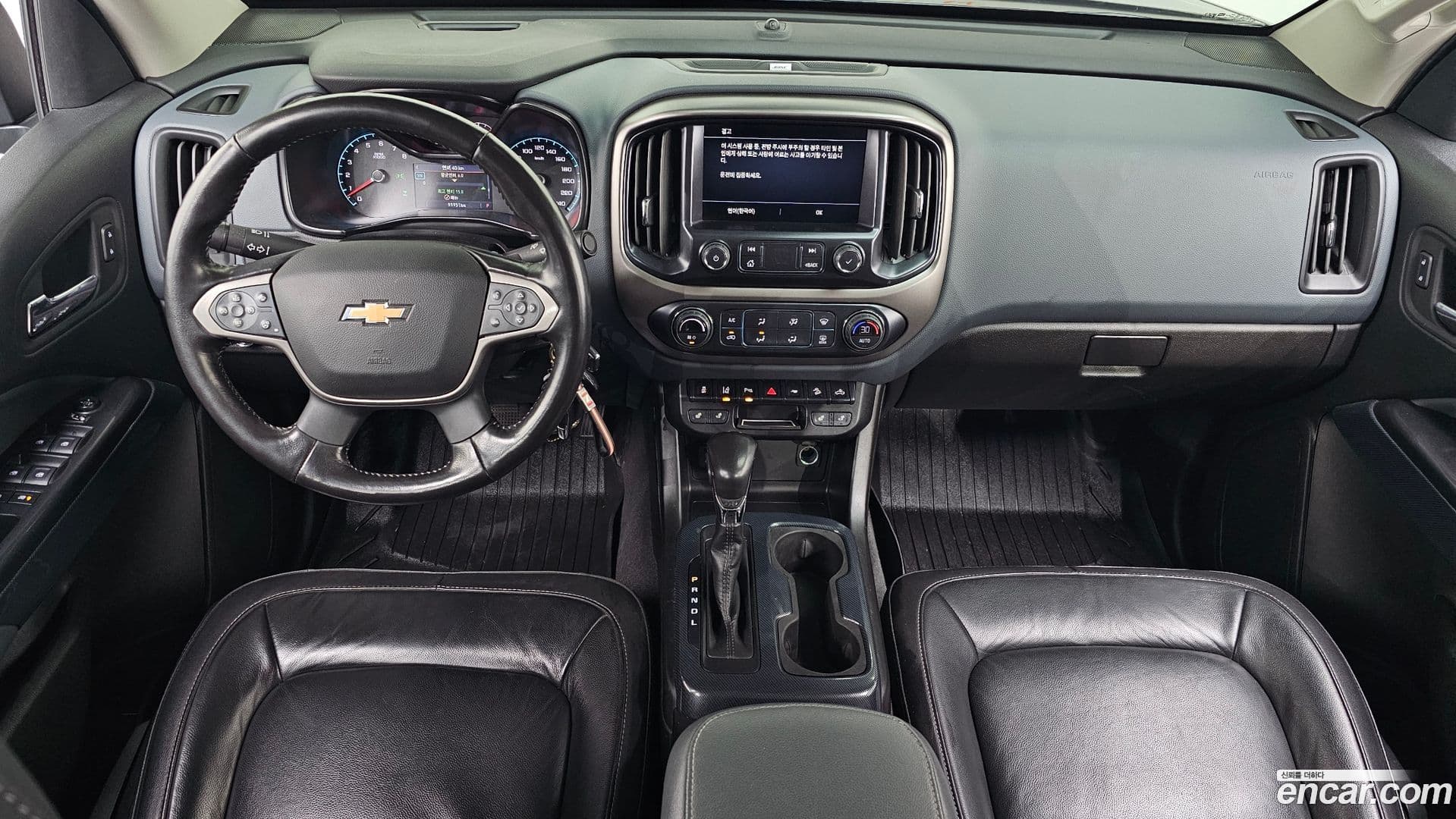 Main__Slider__Photo:Colorado ChevroletGMDaewoo 2022.5-6