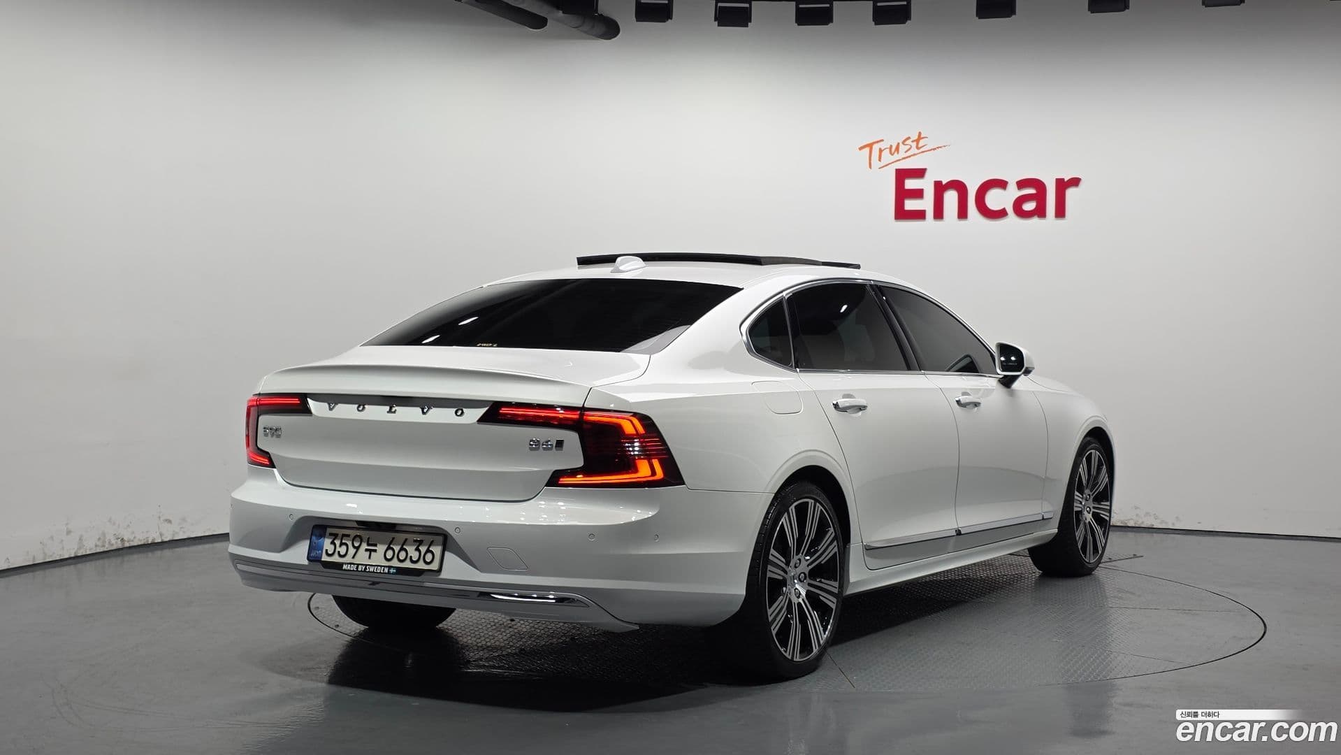 Main__Slider__Photo:S90 Volvo 2021.6-1