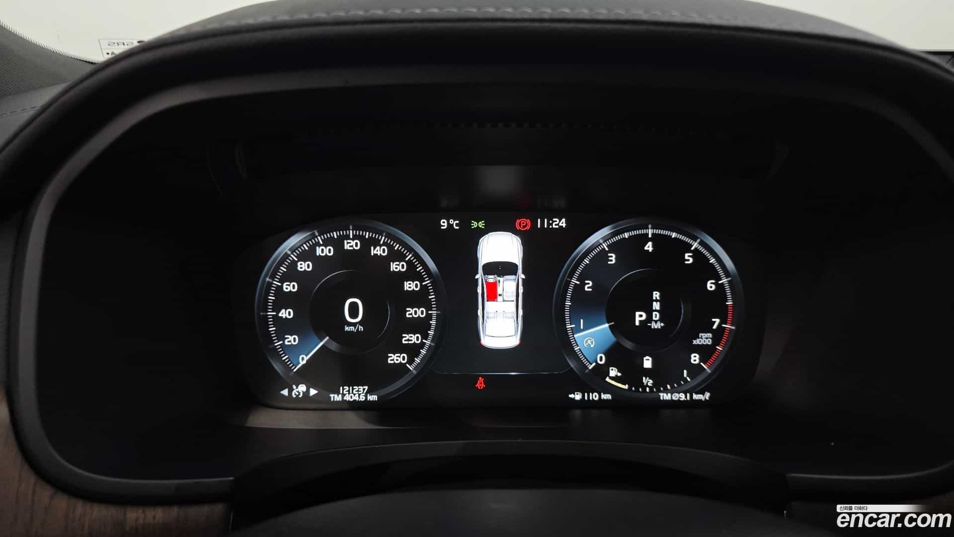 S90 Volvo 2021.6-INNER-008