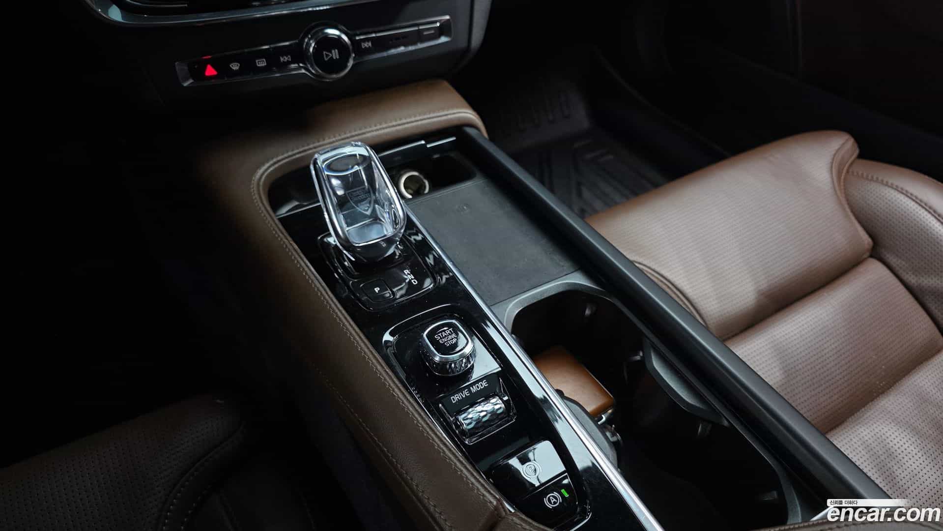 S90 Volvo 2021.6-INNER-009