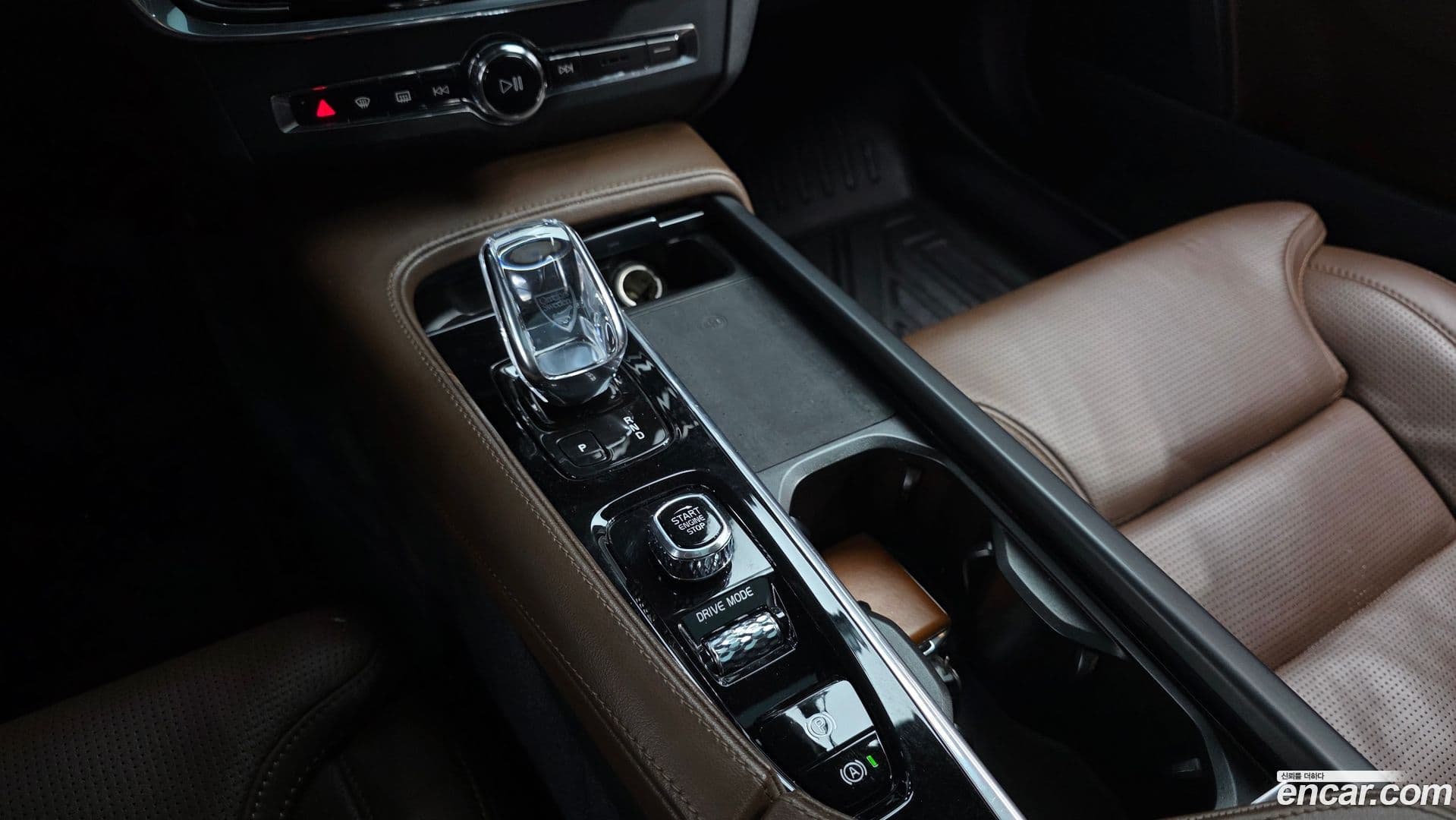 Main__Slider__Photo:S90 Volvo 2021.6-8