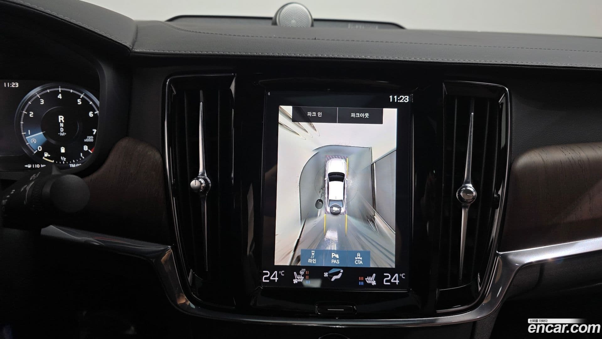 Main__Slider__Photo:S90 Volvo 2021.6-13