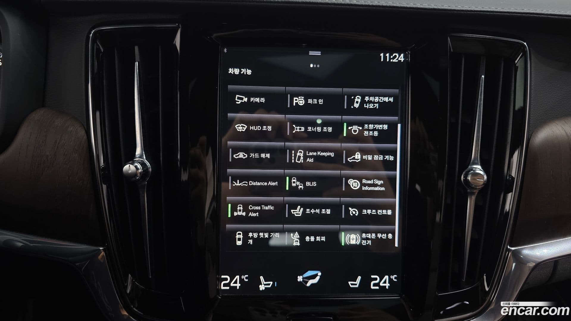 Main__Slider__Photo:S90 Volvo 2021.6-14