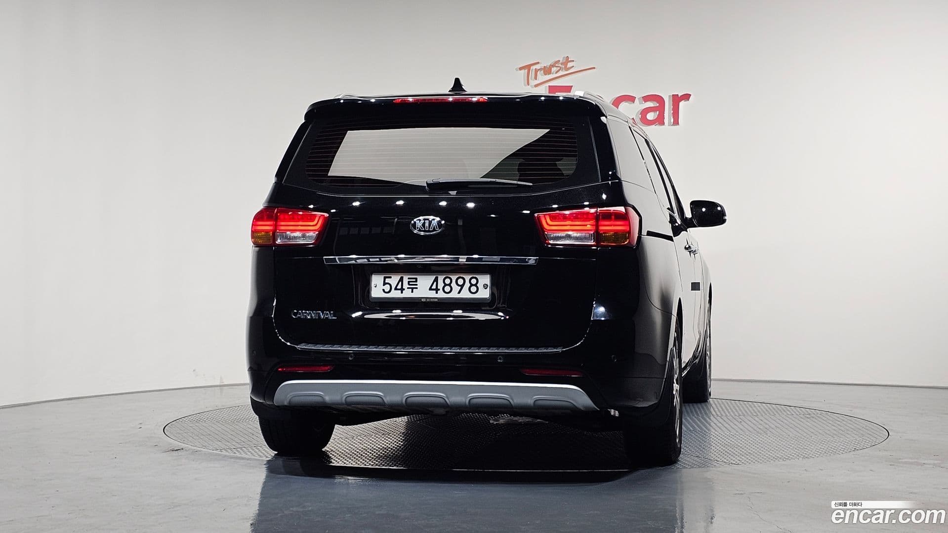 Main__Slider__Photo:Canival Kia 2015.9-3