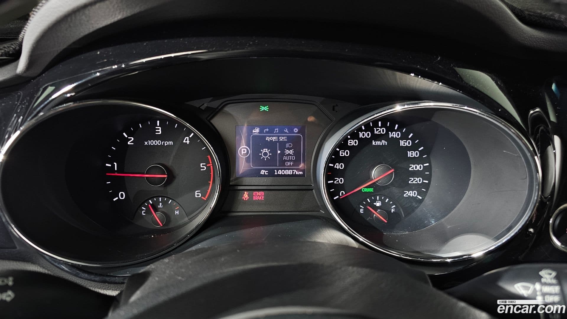 Main__Slider__Photo:Canival Kia 2015.9-7