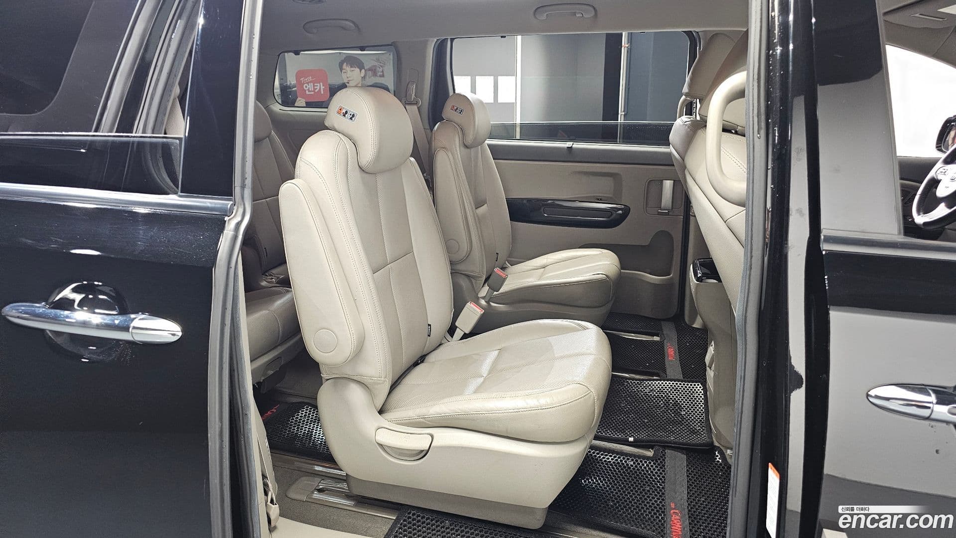 Main__Slider__Photo:Canival Kia 2015.9-11