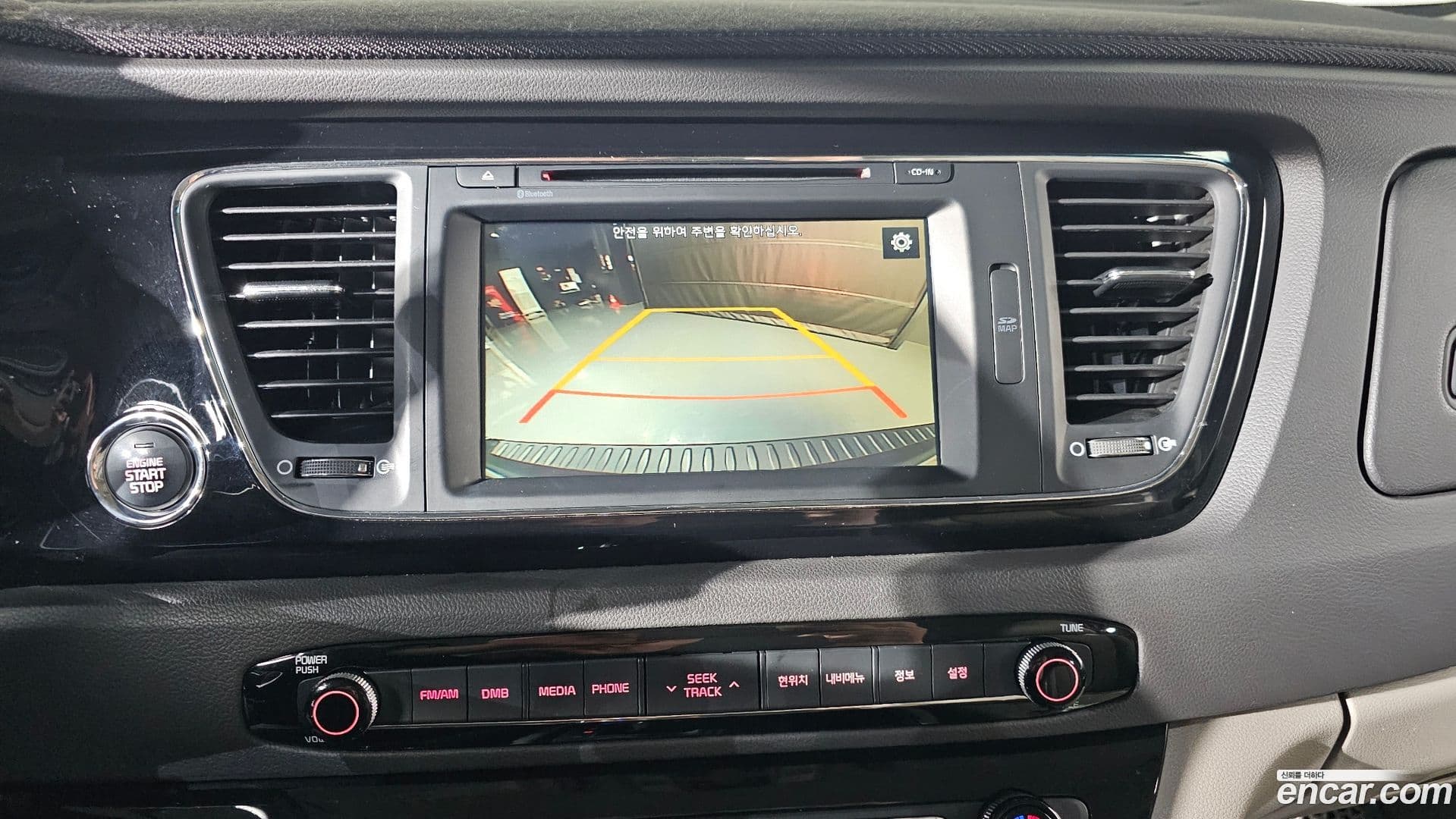 Main__Slider__Photo:Canival Kia 2015.9-14