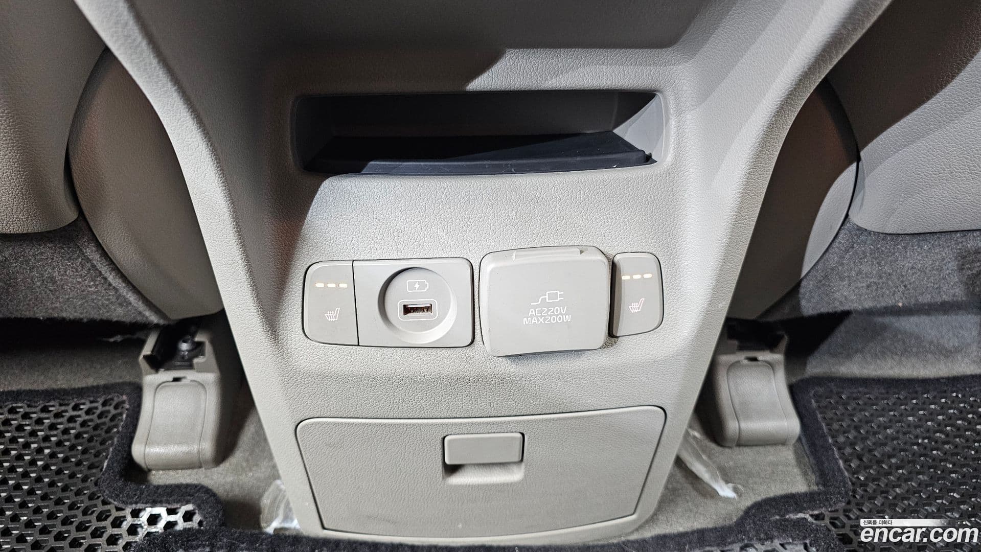 Main__Slider__Photo:Canival Kia 2015.9-17