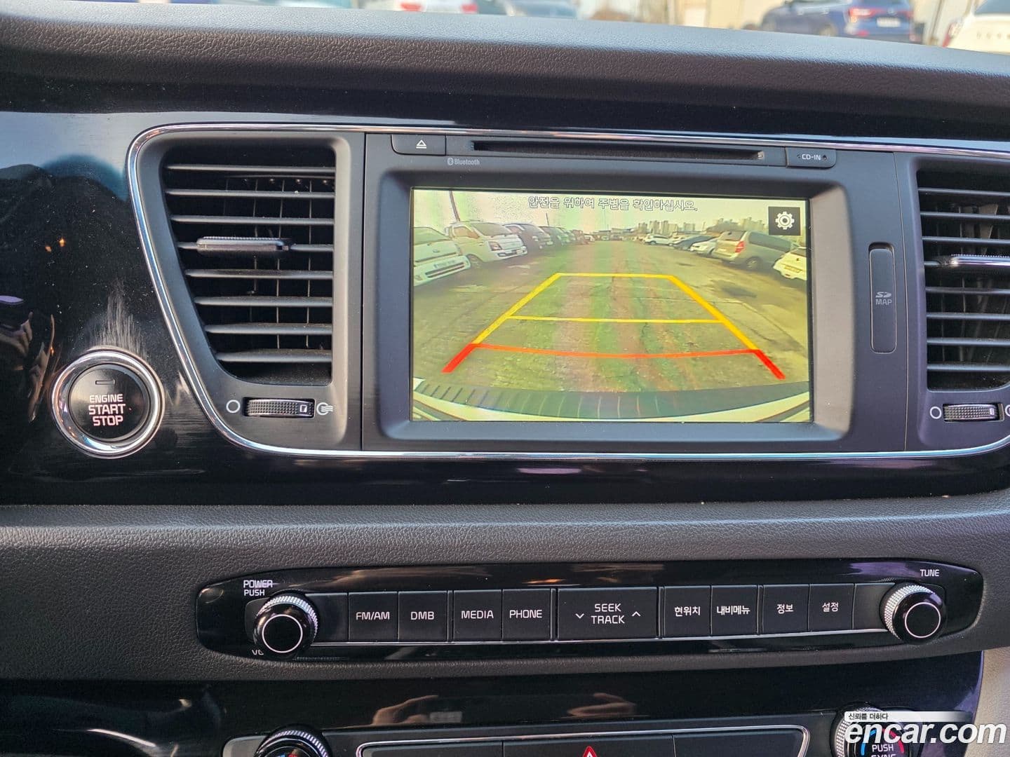 Main__Slider__Photo:Canival Kia 2015.8-14