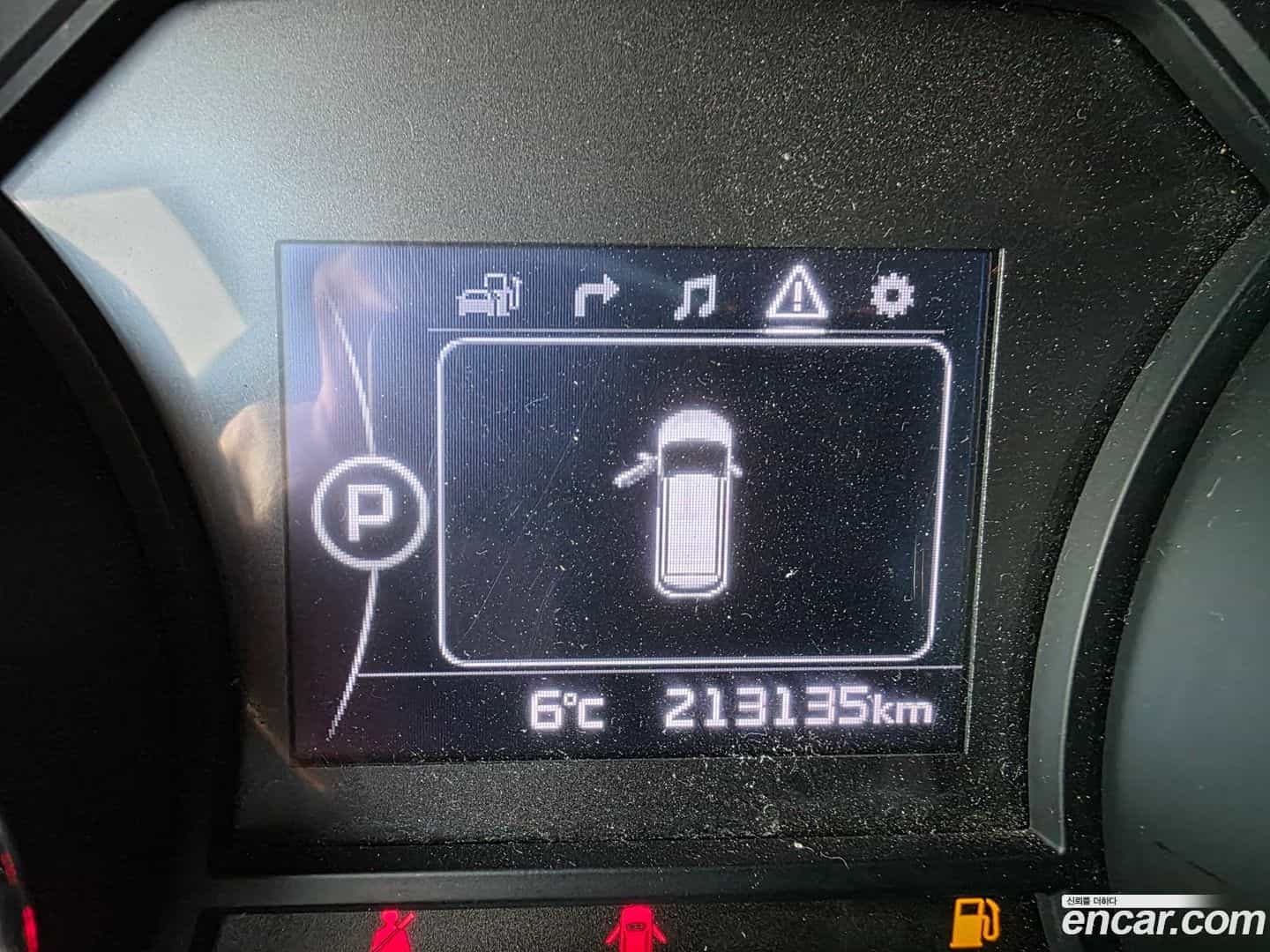 Canival Kia 2015.8-OPTION-023