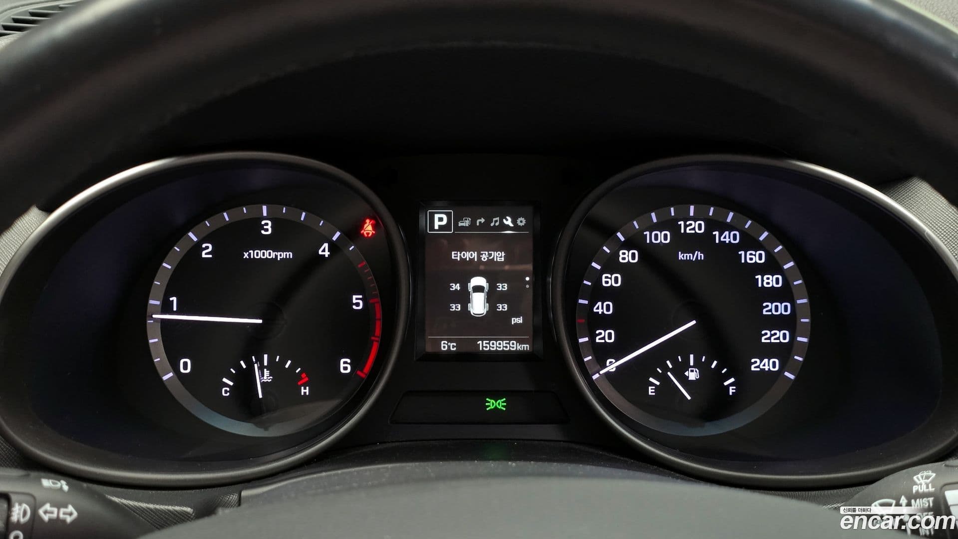 Main__Slider__Photo:Santafe Hyundai 2015.8-7