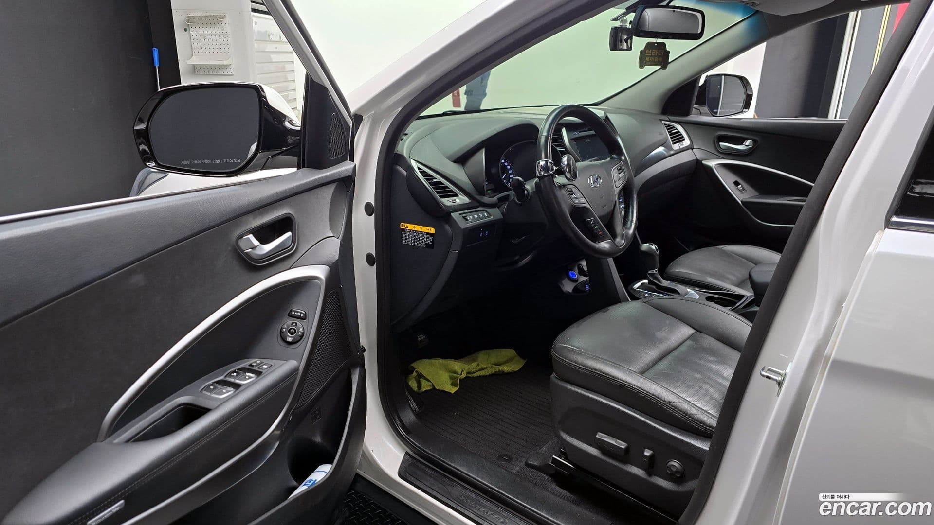 Main__Slider__Photo:Santafe Hyundai 2015.8-9