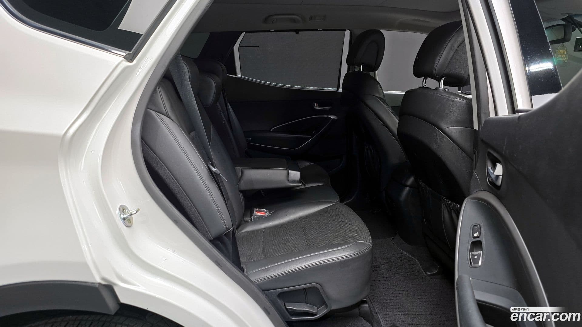 Main__Slider__Photo:Santafe Hyundai 2015.8-11