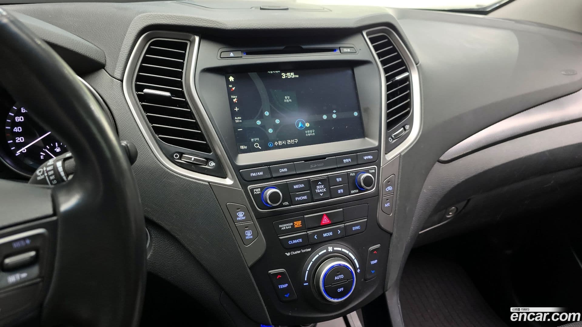 Main__Slider__Photo:Santafe Hyundai 2015.8-13