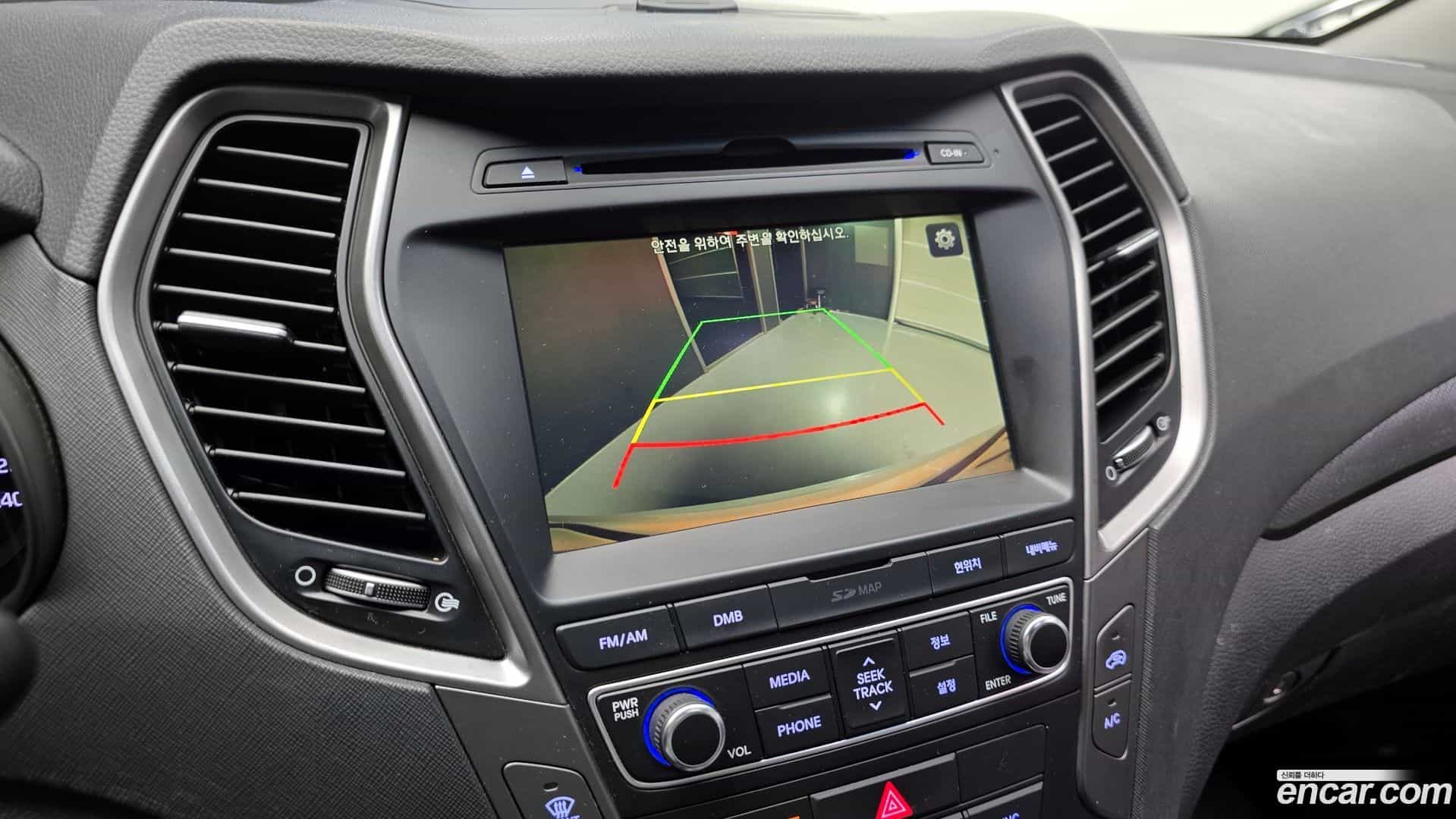 Santafe Hyundai 2015.8-OPTION-019