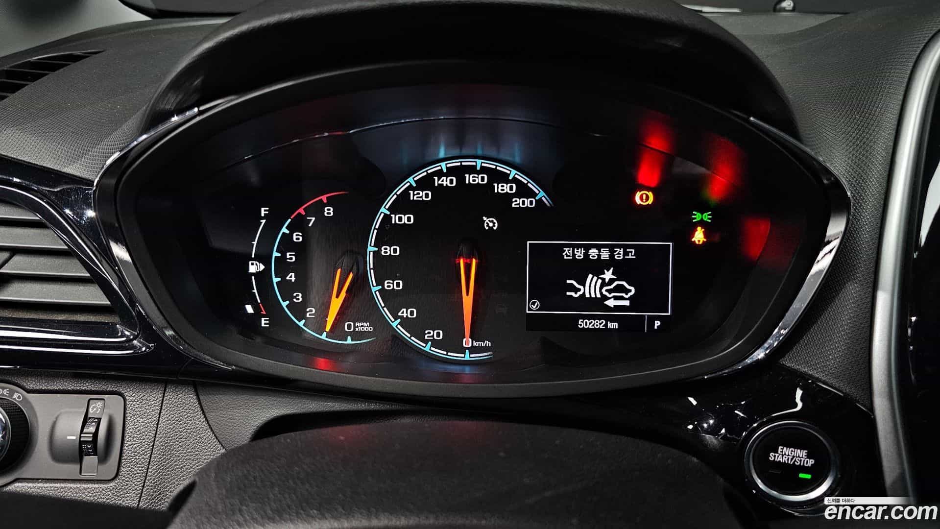 Spark Chevrolet 2017.11-INNER-008