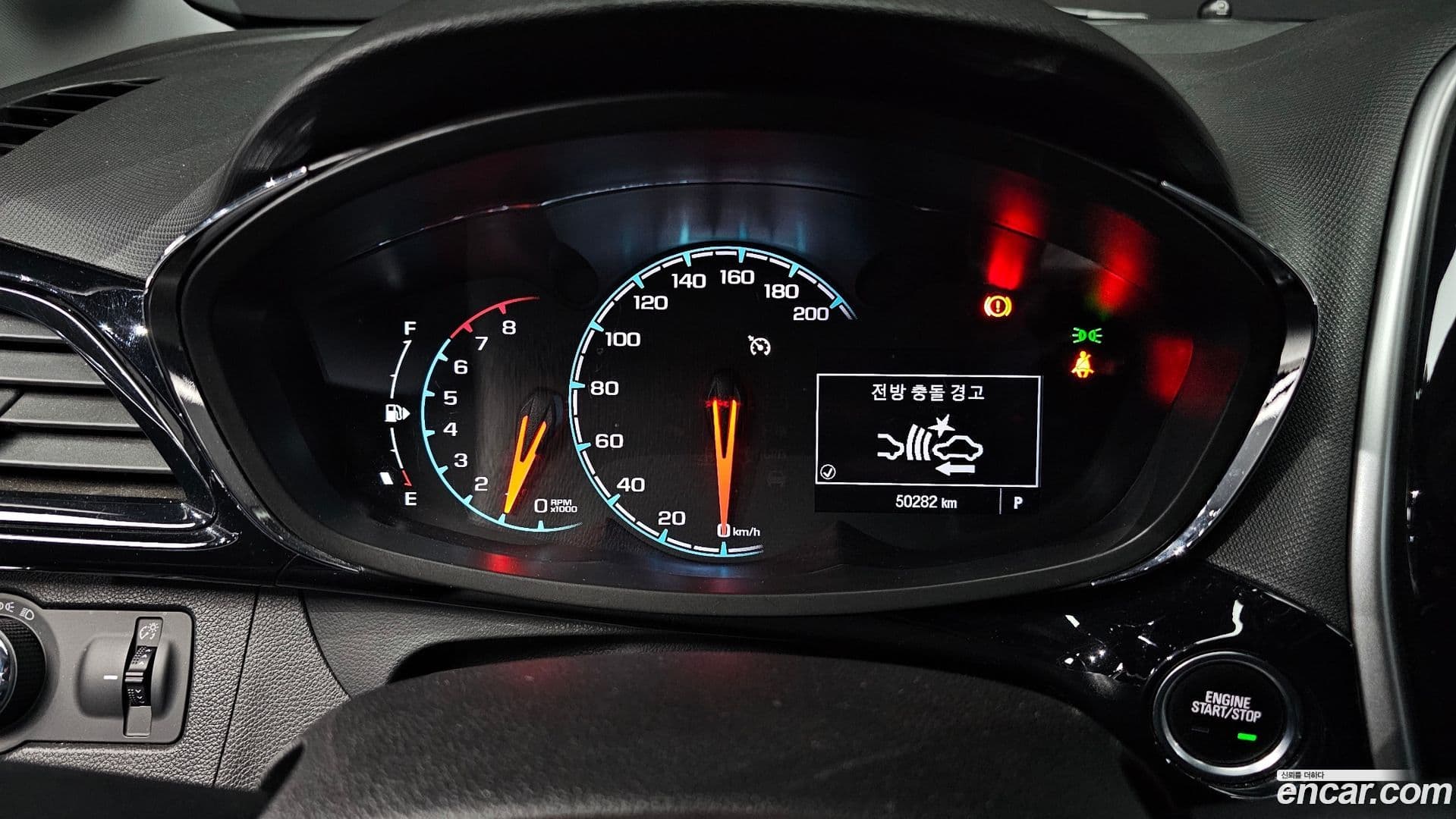 Main__Slider__Photo:Spark Chevrolet 2017.11-7