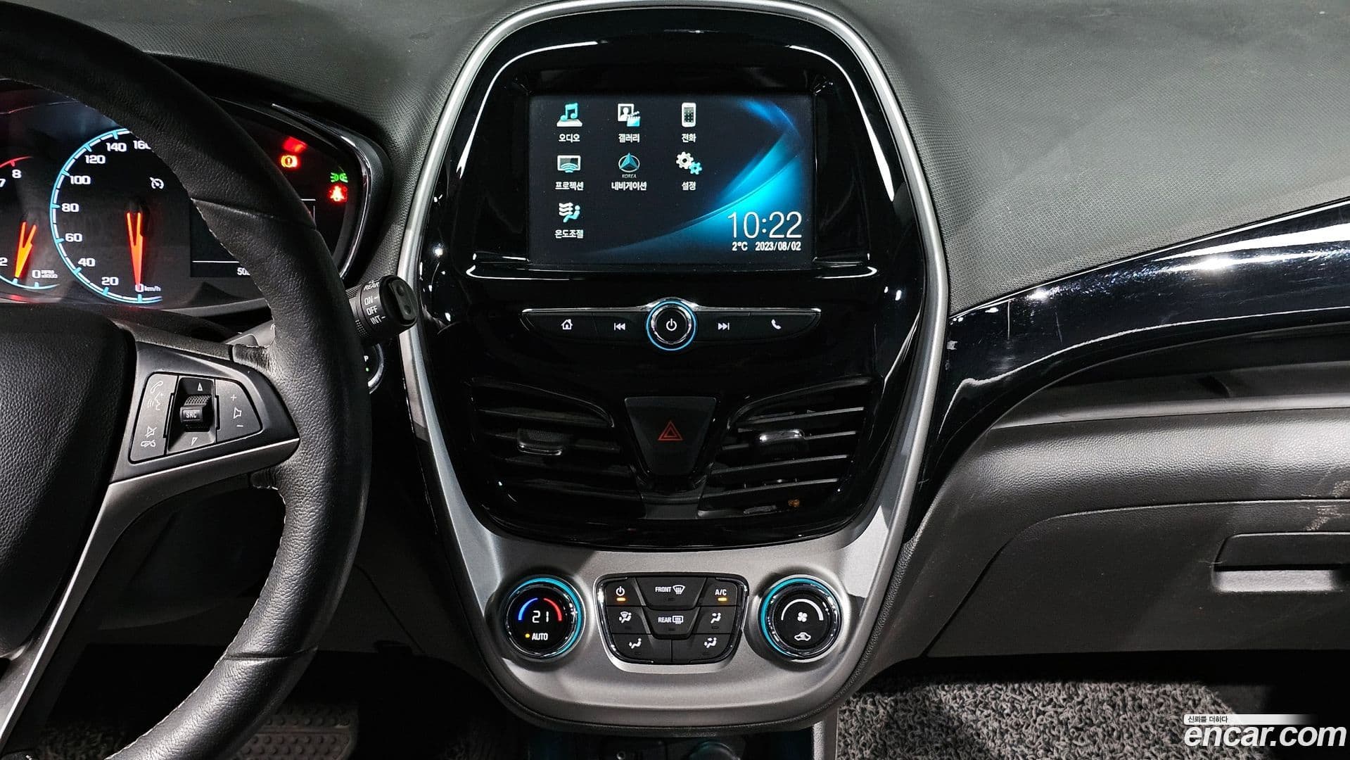 Main__Slider__Photo:Spark Chevrolet 2017.11-14